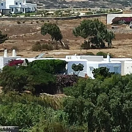 Aloe Country House Apartamento *